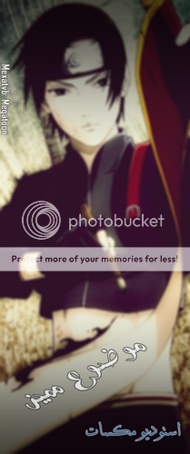 645064806360648063906450645064A06320-28_zps23cbfcfa