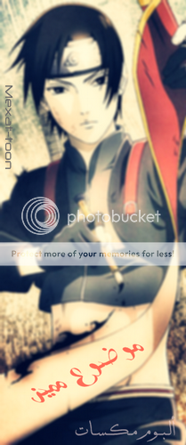 645064806360648063906450645064A06320_zps86c814fa