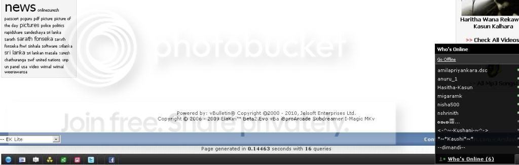 changetheme3.jpg